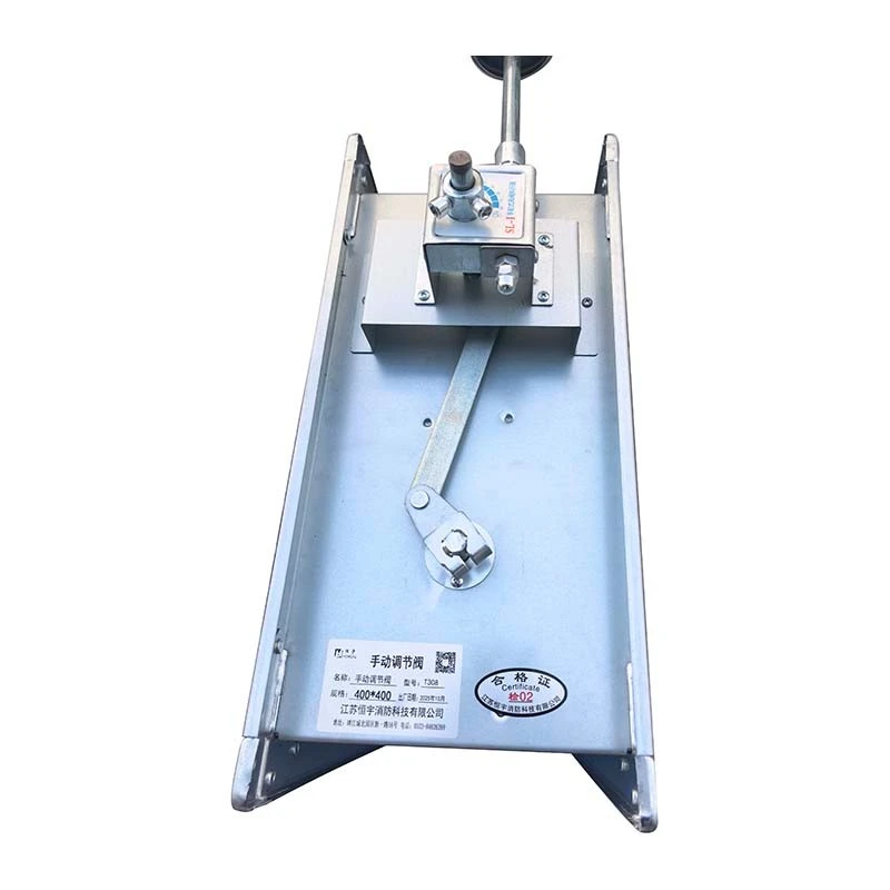 Ventilation Control Valve factory